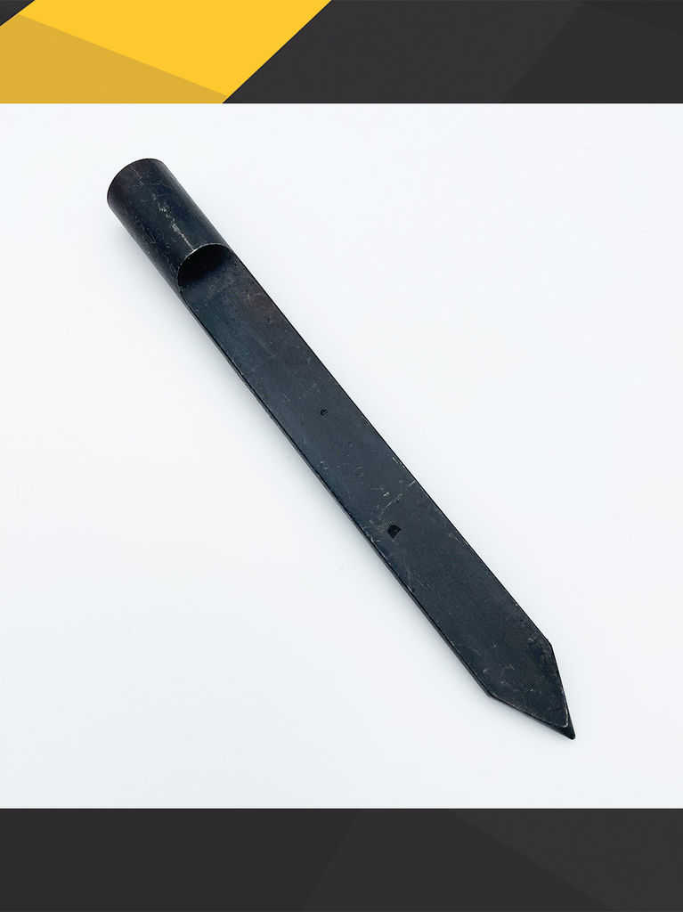 2B750123